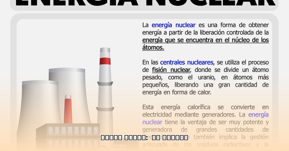 nuclear-and-radiation-accident-and-incident